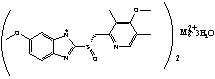 Esomeprazole magnesium hydrate